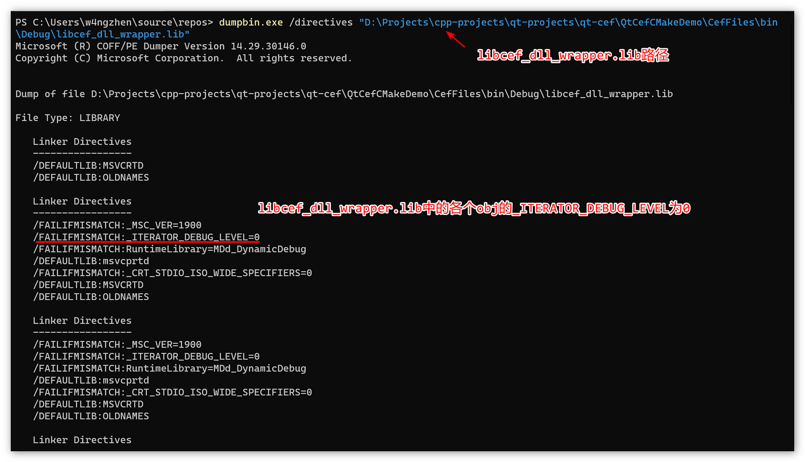 040-dumpbin-libcef_dll_wrapper