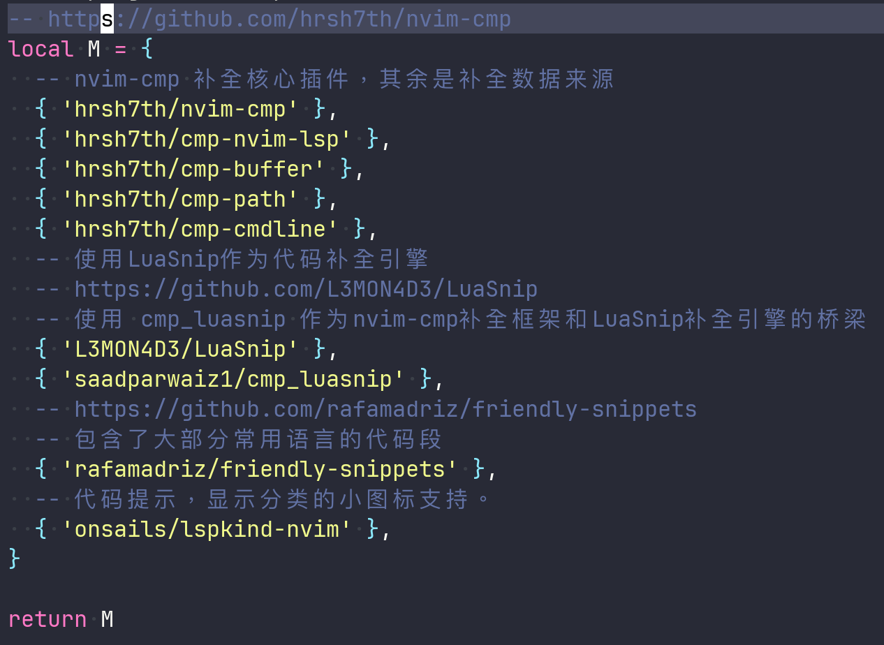 170-nvim-cmp-plugin-list