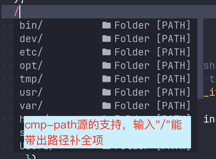 190-nvim-cmp-source-path
