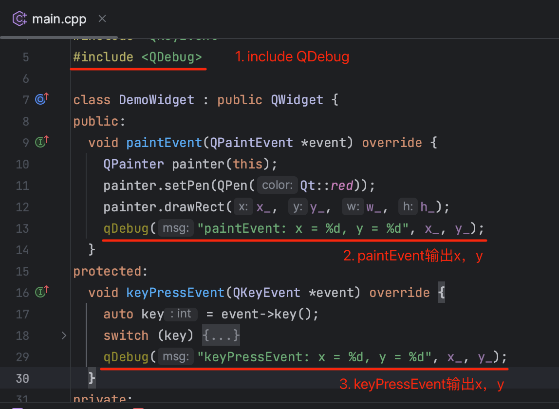 050-qdebug