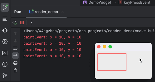 070-minimize-trigger-paint