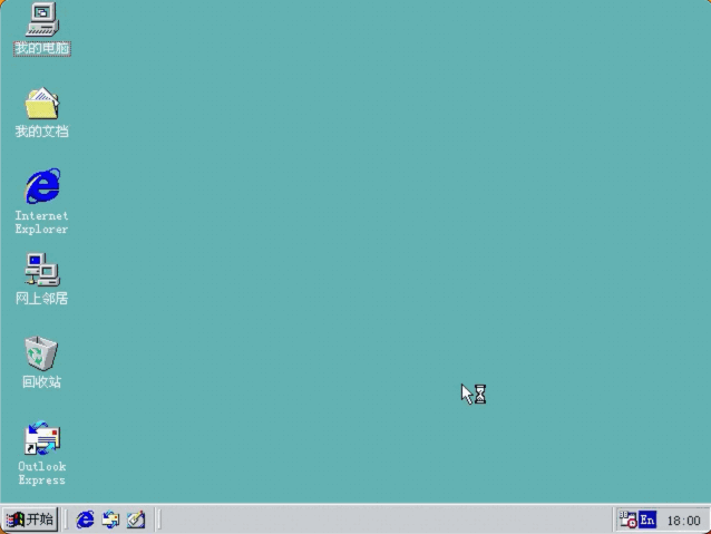 115-screen-capture