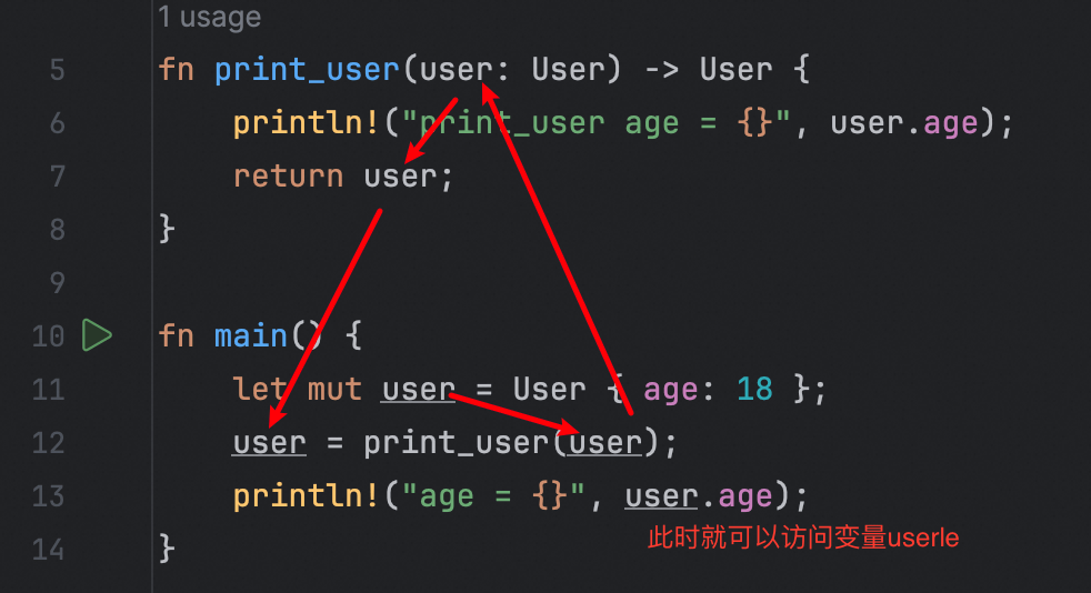 070-move-flow.png